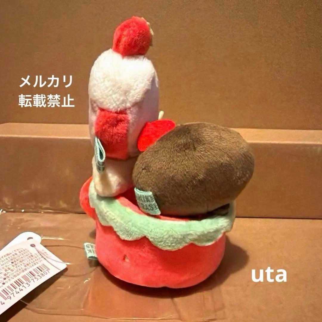 【レア・限定品】＊すみっコぐらし　てのりぬいぐるみ　いちごフェア（計3点）