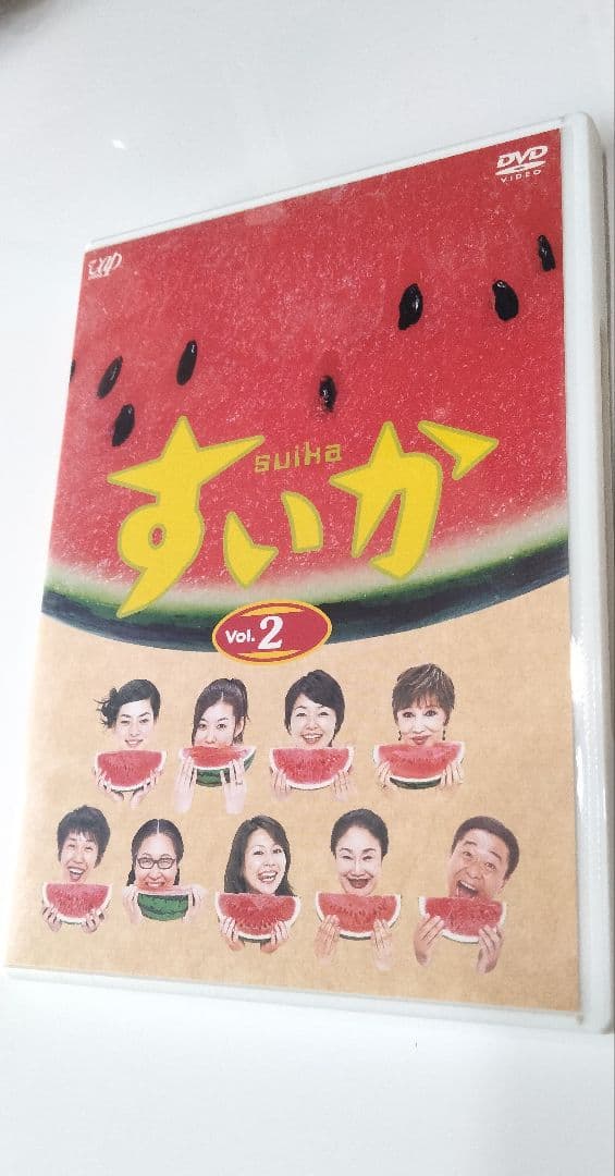 【最終値下げ】すいか DVD-BOX〈4枚組〉収納ボックス入り　小林聡美ドラマ