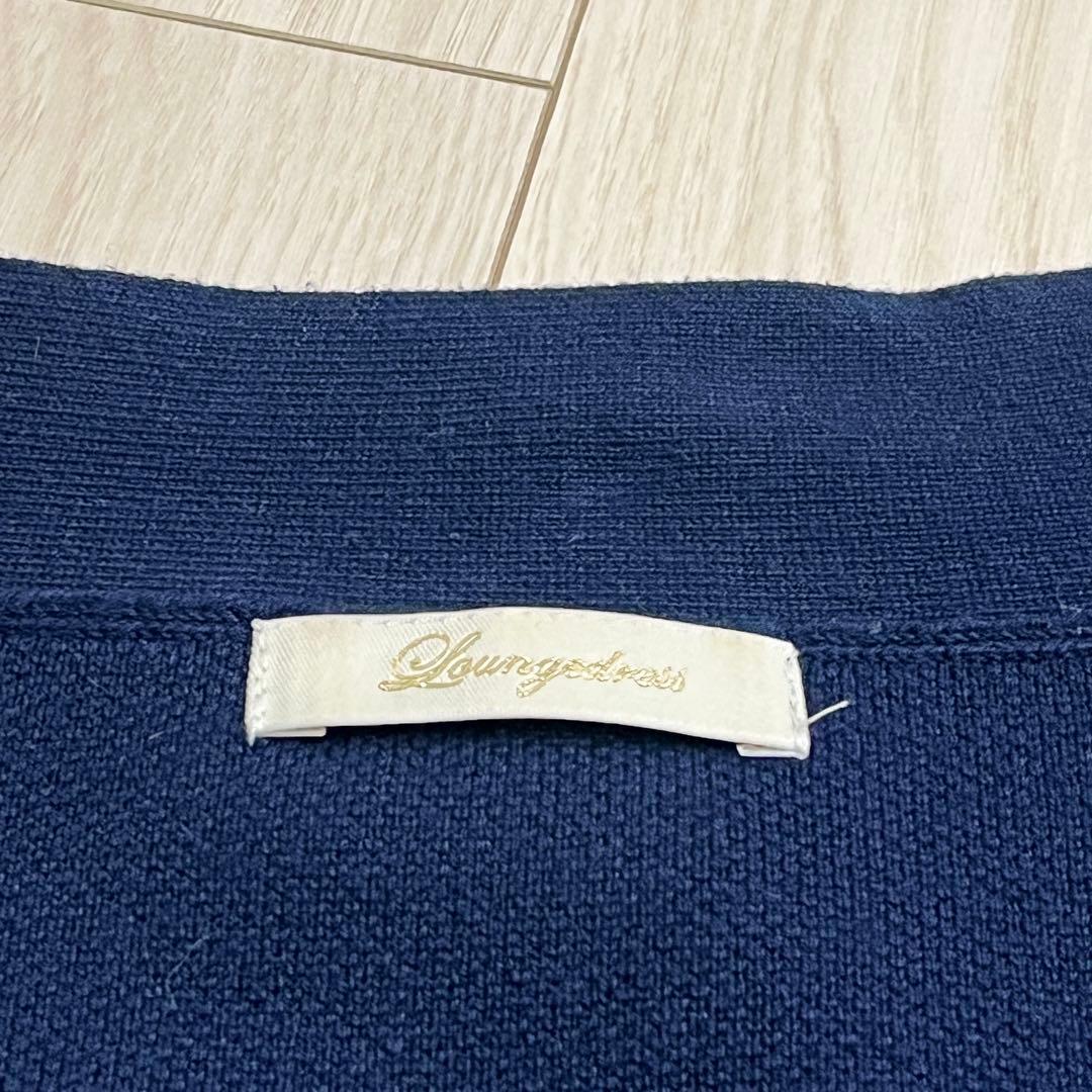 ラウンジドレス loungedress 金ボタンニットカーディガン ネイビー