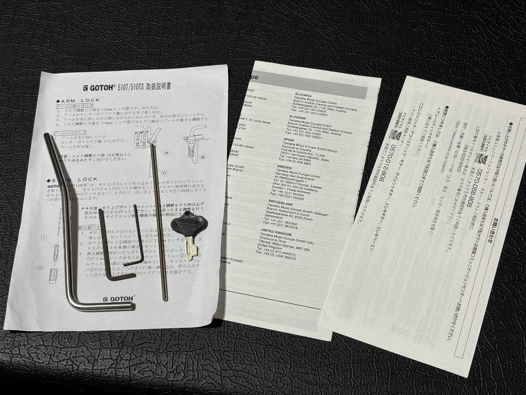 【美品】YAMAHA PACIFICA Professional PACP12M