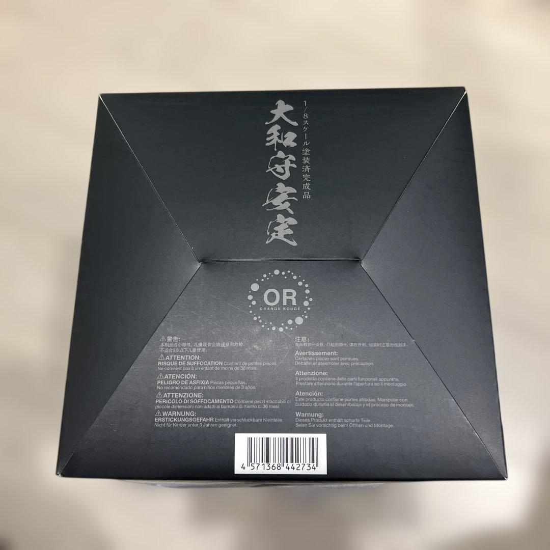 新品●刀剣乱舞 大和守安定 フィギュア オランジュ・ルージュ　グッスマ　とうらぶ