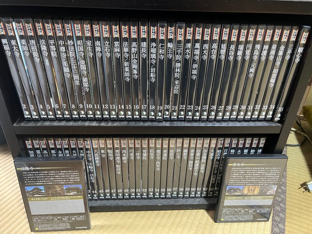 日本の古寺・仏像 DVDコレクション 全70巻セット デアゴスティーニ