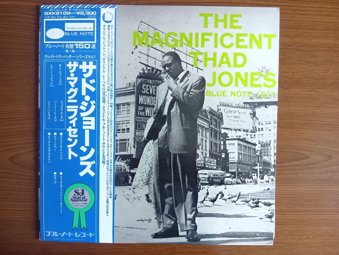 Johnny Coles/Thad Jones ブルーノートジャズレコード2枚