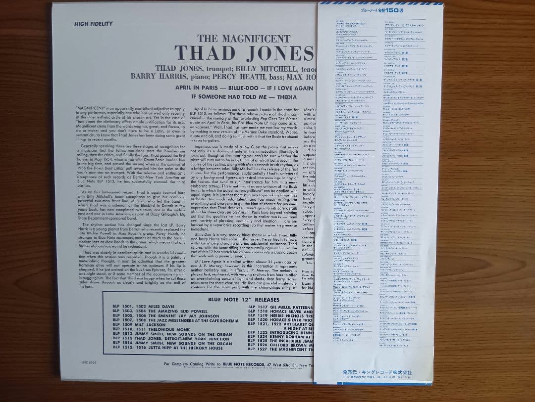 Johnny Coles/Thad Jones ブルーノートジャズレコード2枚
