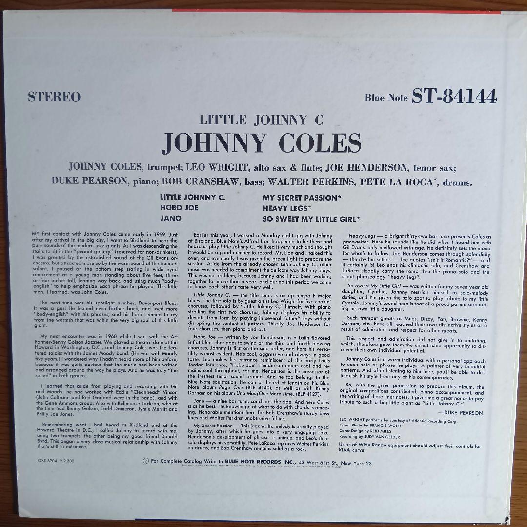 Johnny Coles/Thad Jones ブルーノートジャズレコード2枚