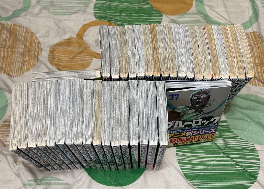 【翌日出荷‼️】　ブルーロック　1巻から37巻　最新巻付き　全巻セット