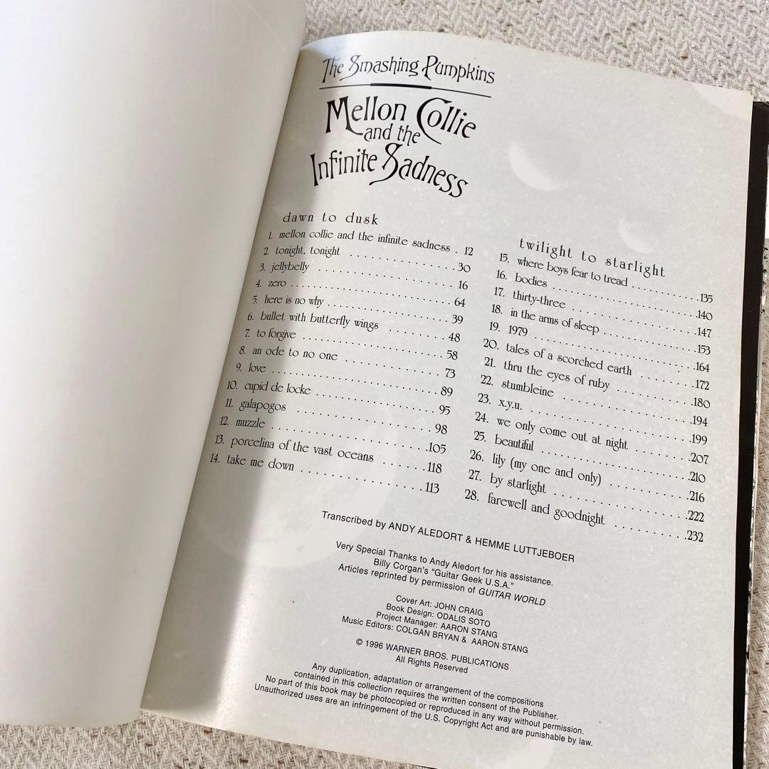 Smashing Pumpkins Mellon Collie ギタースコア
