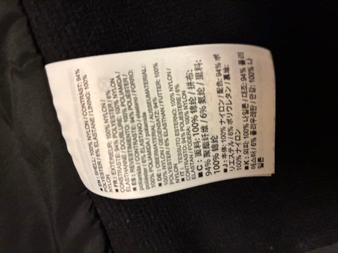 ARC’TERYX Atom LT Vest Men’s ブラック