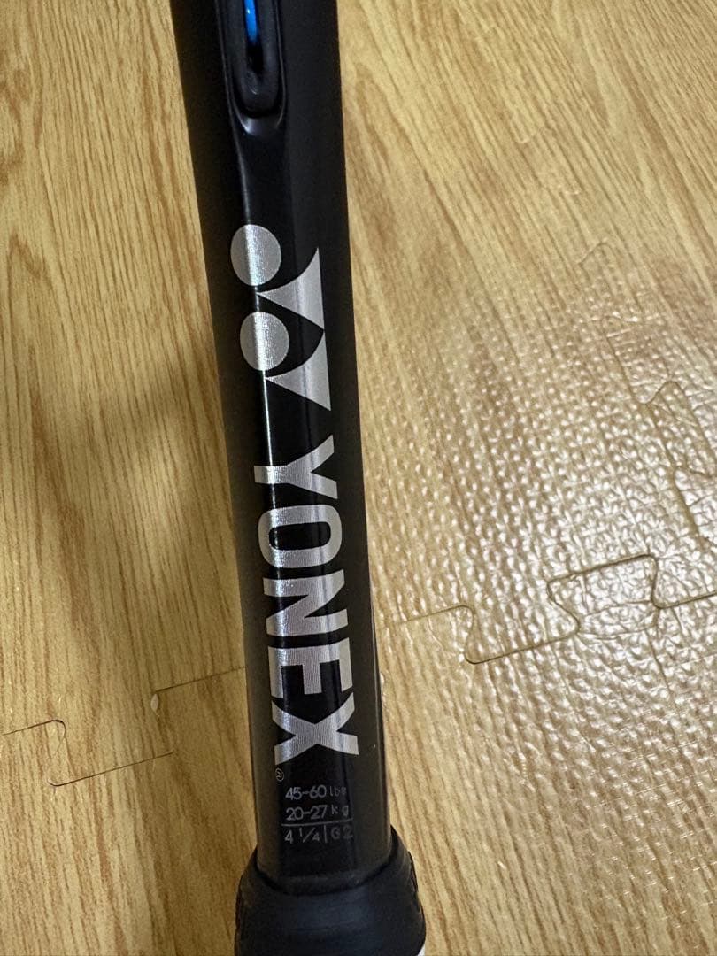 ヨネックス　イーゾーン100 G2