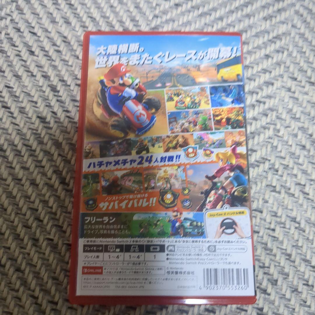 マリオカートワールド switch2専用ソフト