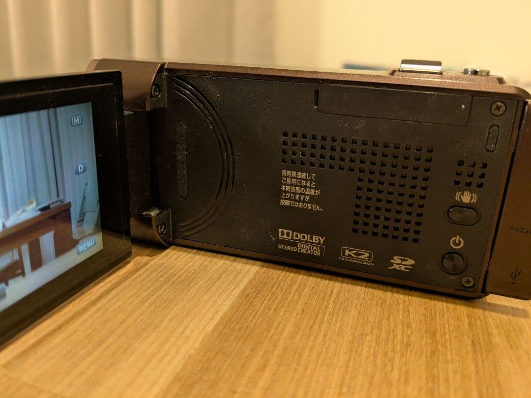 【動作確認済】JVC Everio GZ-V570 ブラウンF1.2明るいレンズ