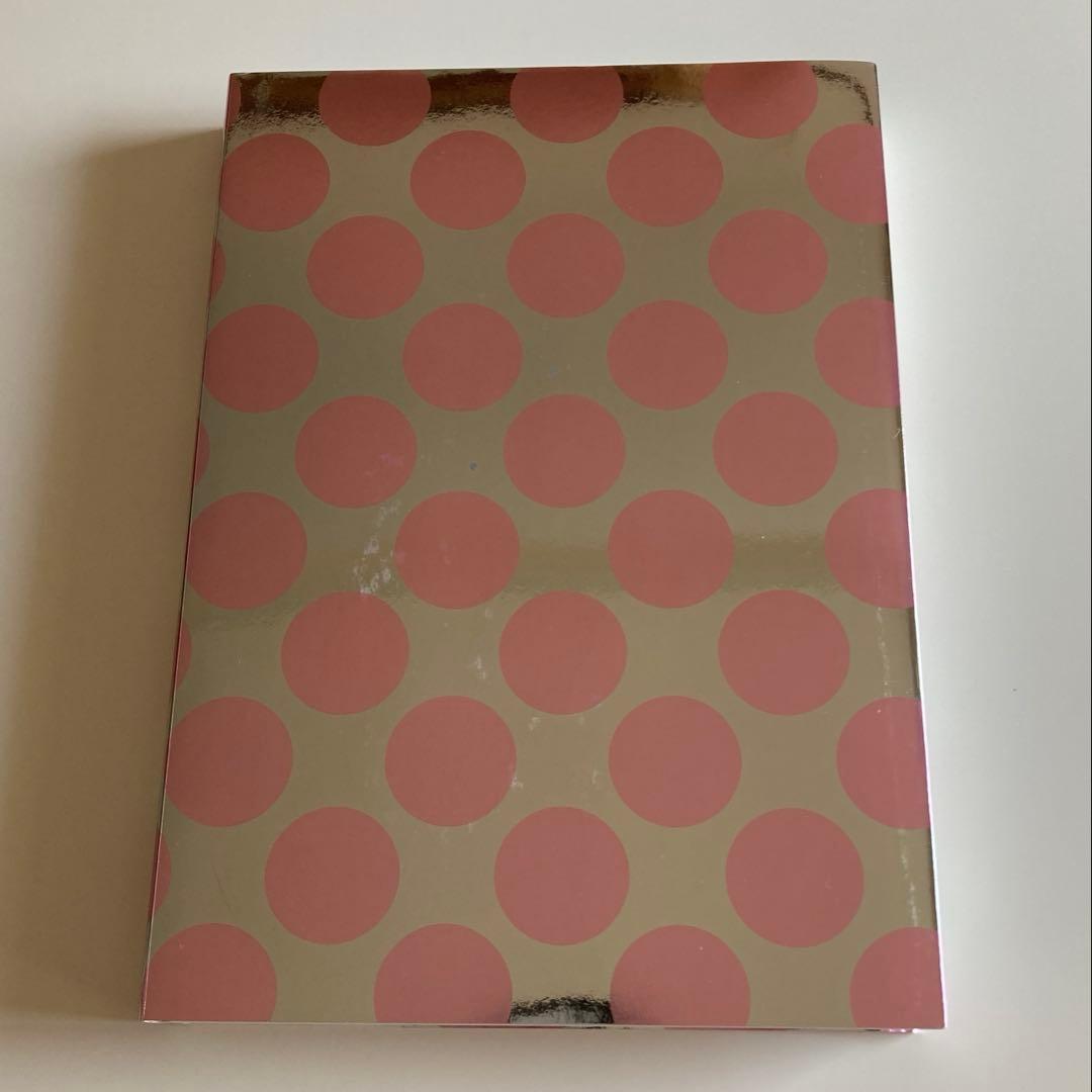 完全数量限定BOX『LETTERS FROM ME』: YUKI 写真集