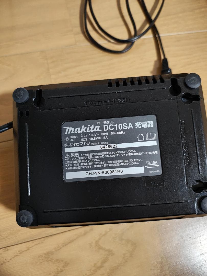 マキタ★コードレスクリーナー★CL108FD★バッテリーの状態良好★2
