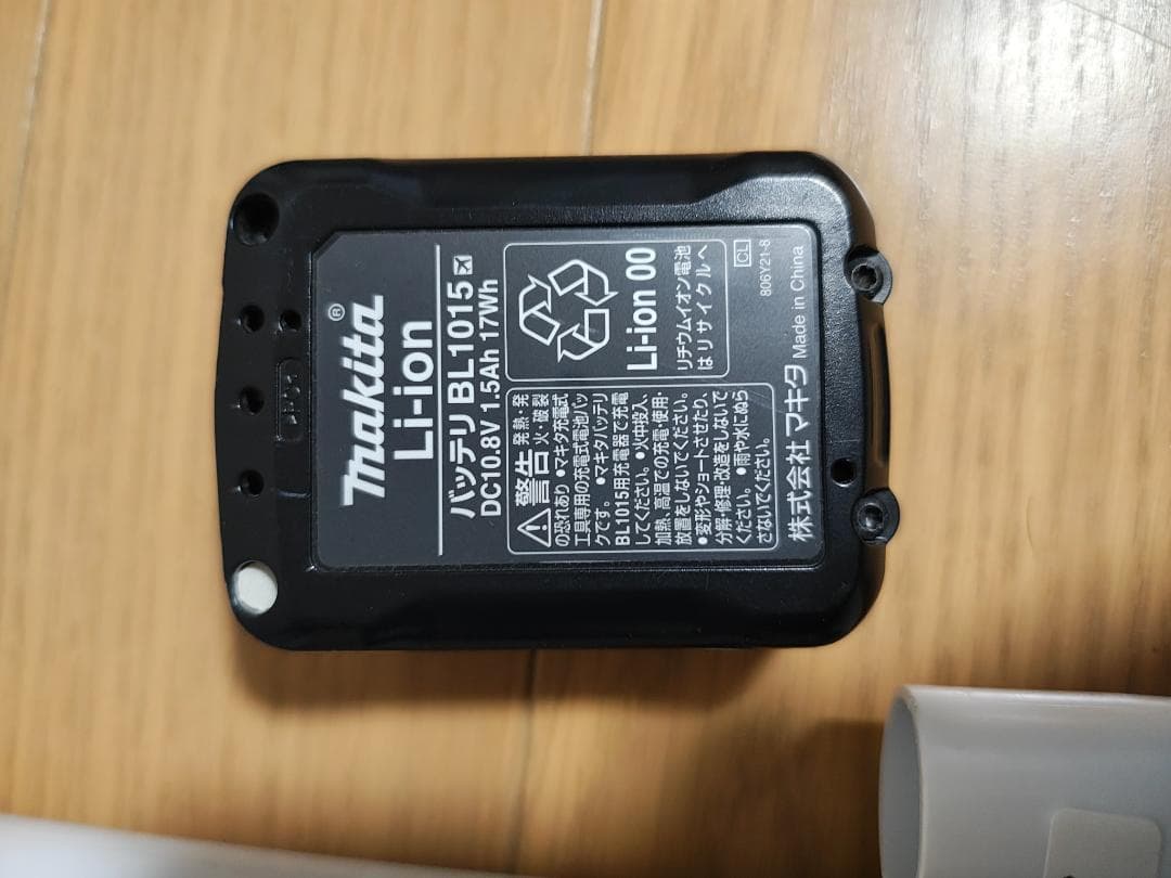 マキタ★コードレスクリーナー★CL108FD★バッテリーの状態良好★2