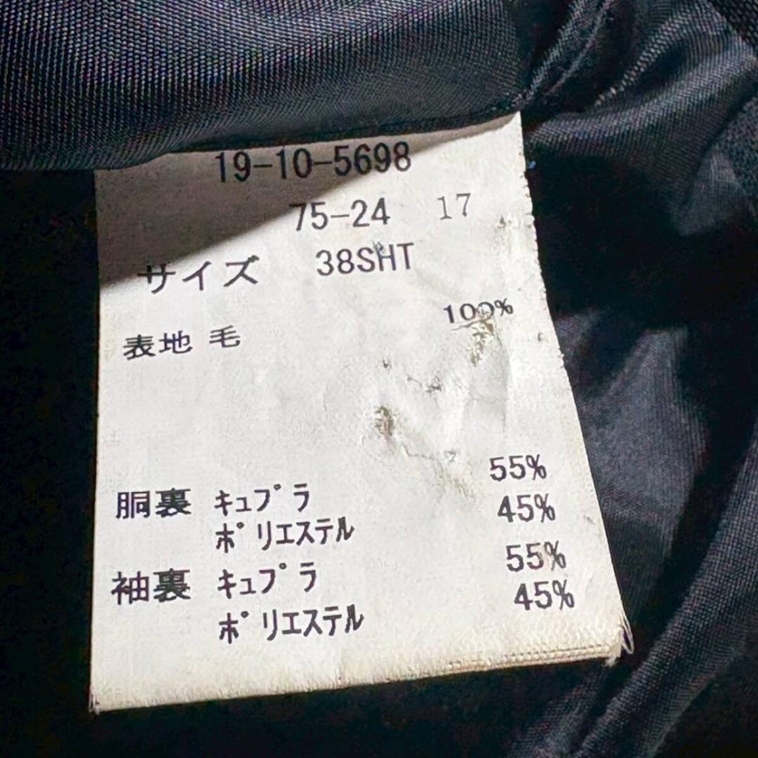 美品 ブルックスブラザーズ 金ロゴボタン ブレザー 紺ブレ ネイビー MLサイズ
