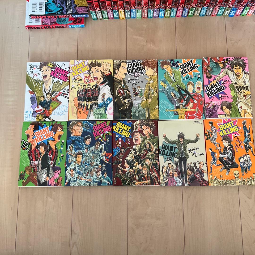 ジャイアントキリング1〜65巻セット