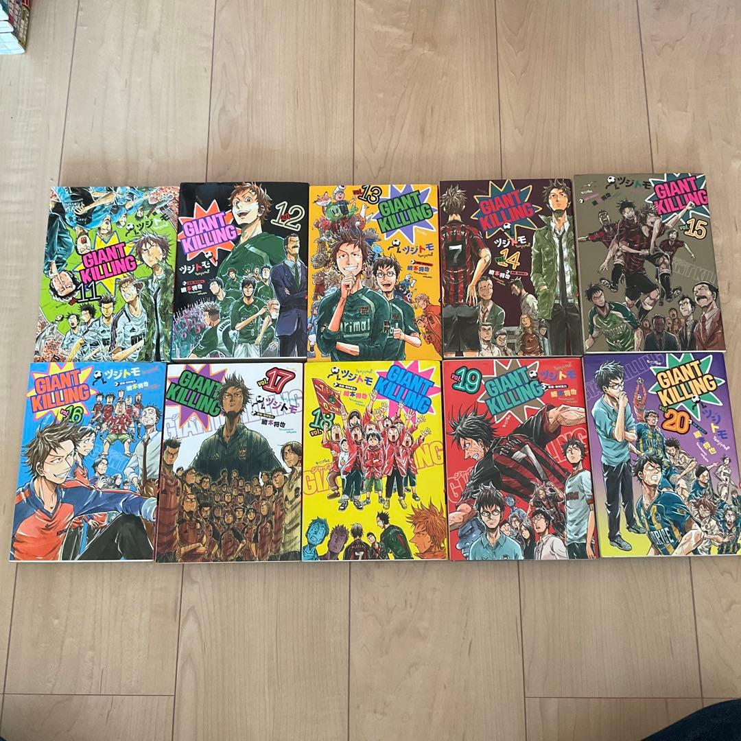 ジャイアントキリング1〜65巻セット