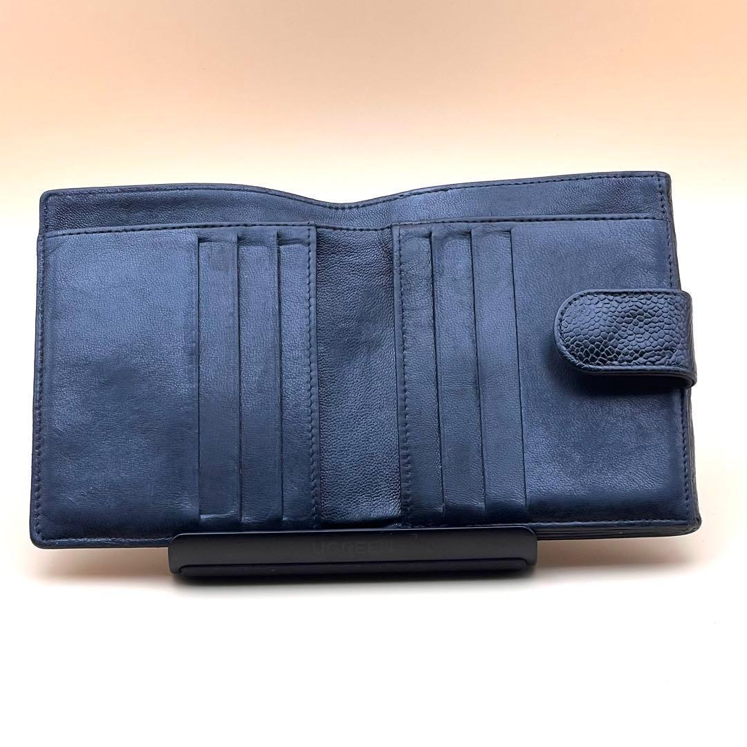 セール【美品】シャネル　CHANEL キャビアスキン　ブラックレザー２つ折り財布