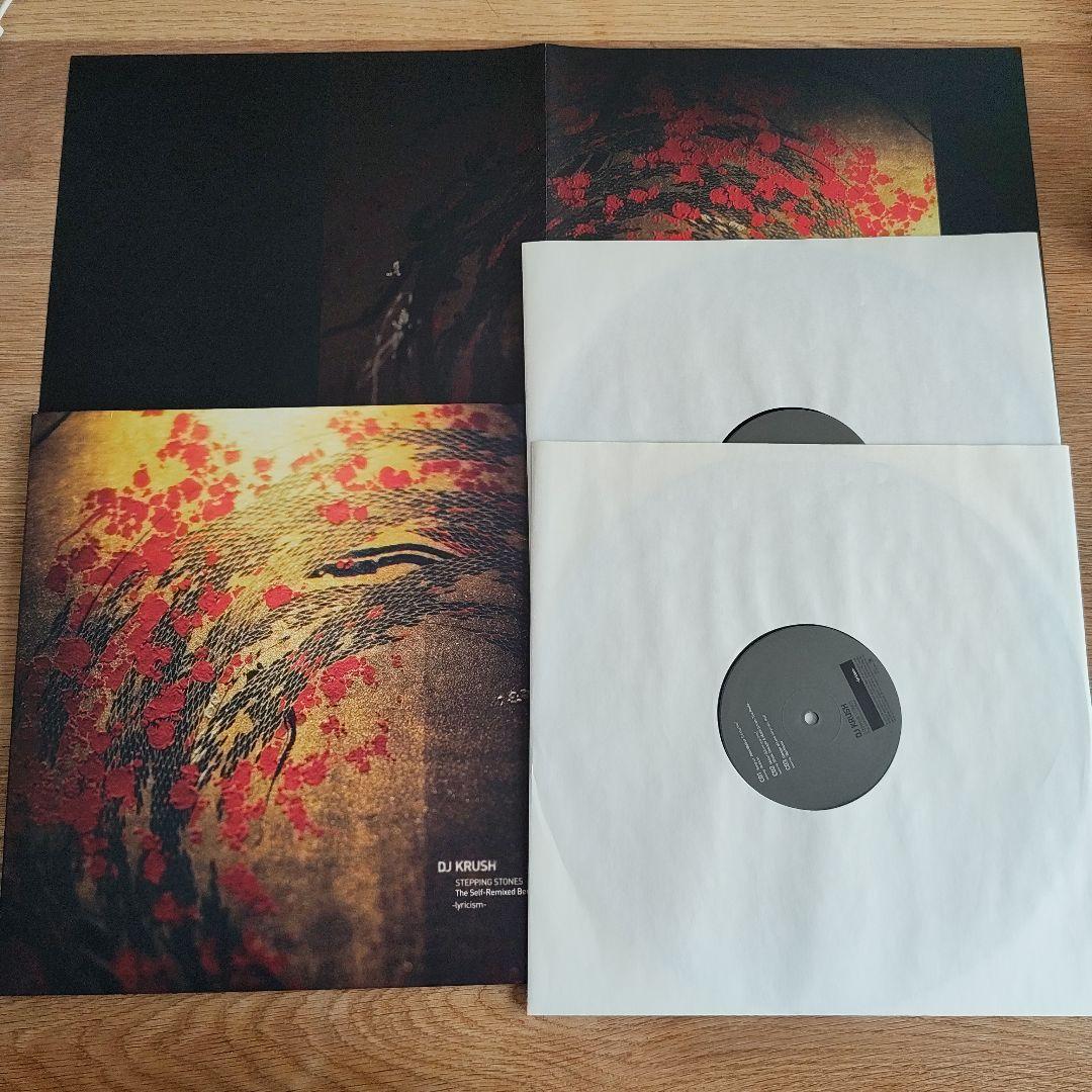 【美品】DJ Krush STEPPING STONES 2LPセット