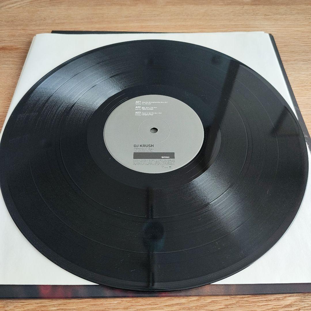 【美品】DJ Krush STEPPING STONES 2LPセット