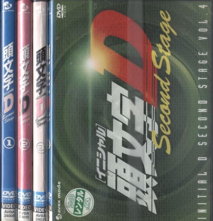 DVD 頭文字D　ステージ1＆2＆4　全23巻