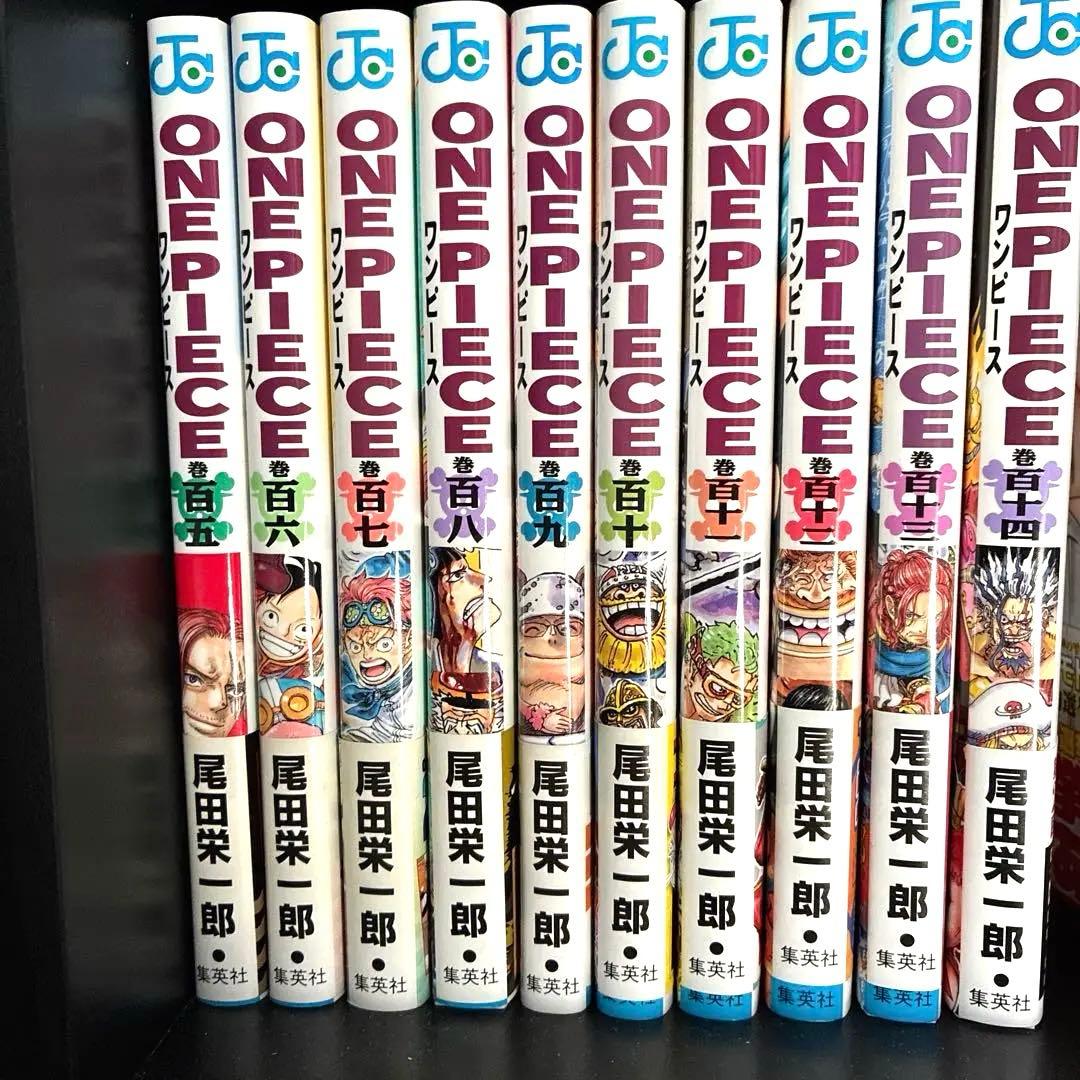 ワンピース全巻セット　ほぼ初版　帯付き　冊子あり