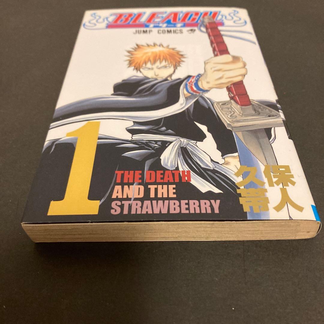 BLEACH 1巻　初版