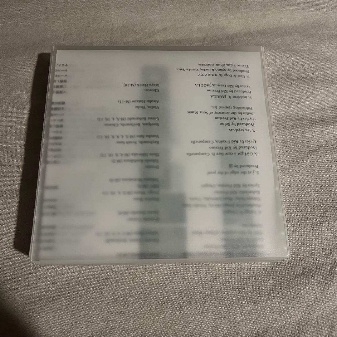 KID FRESINO 20, Stop it. CD 初回生産限定盤