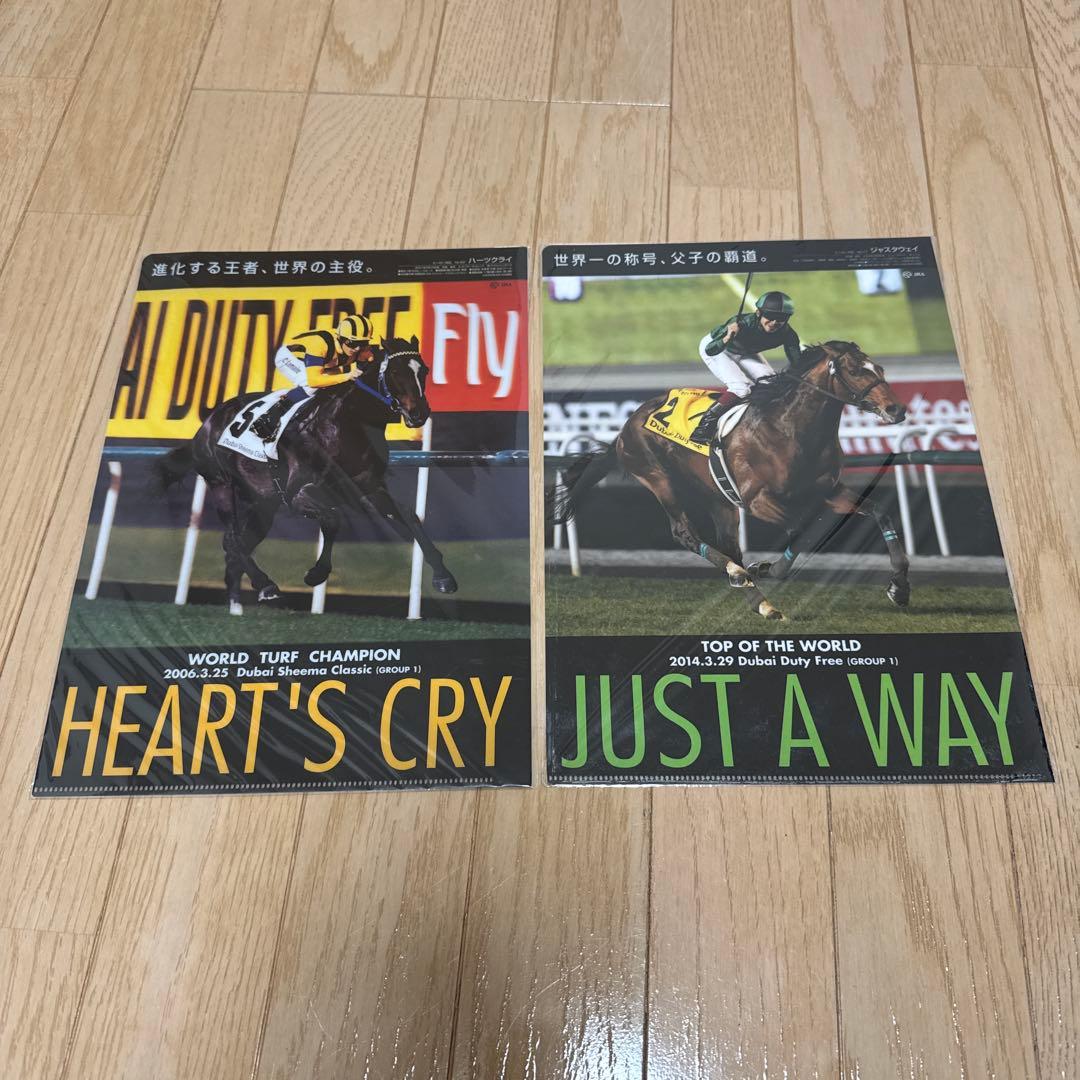 JRA ヒーロー列伝　クリアファイル　１３種セット　競馬