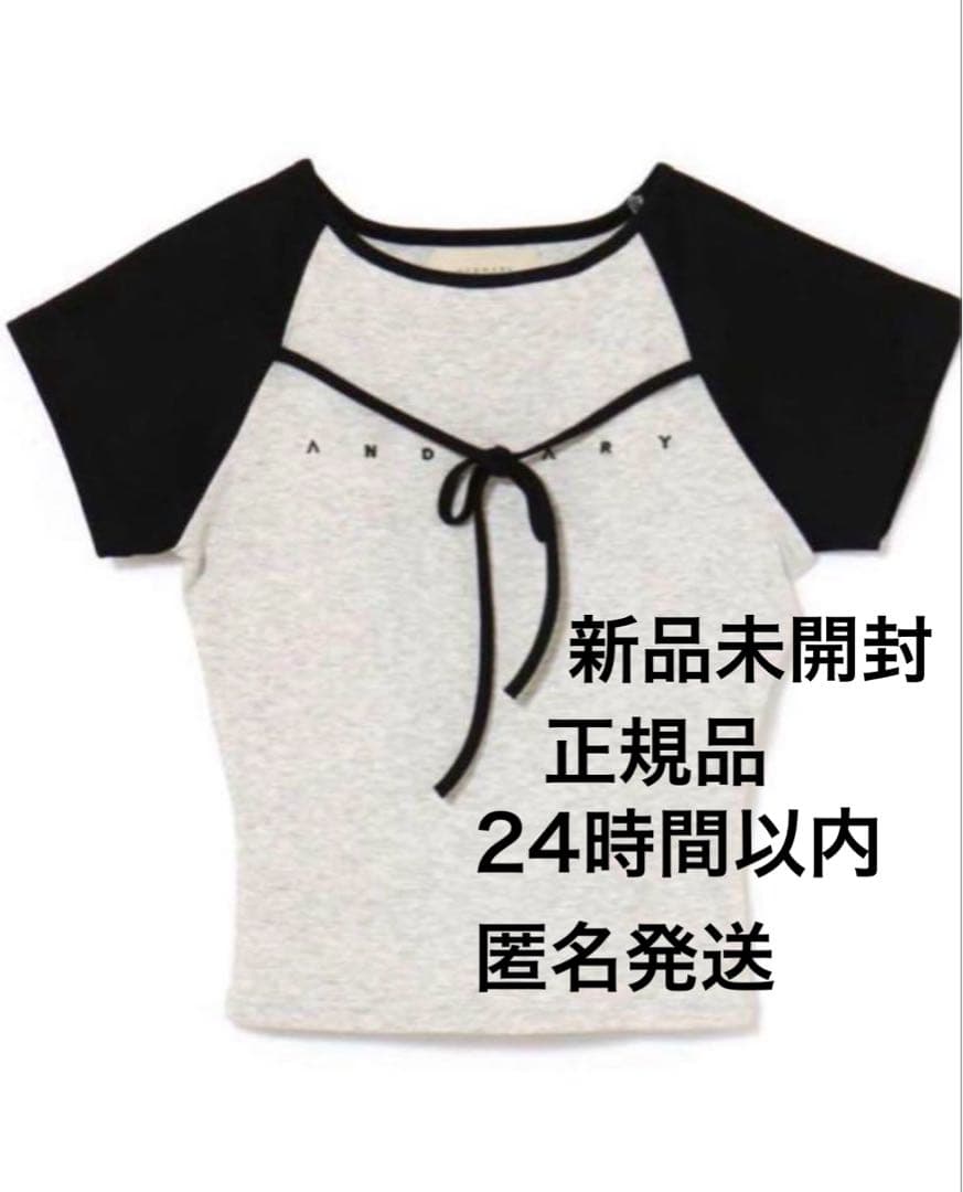 andmary Alma ribbon tops Tシャツ