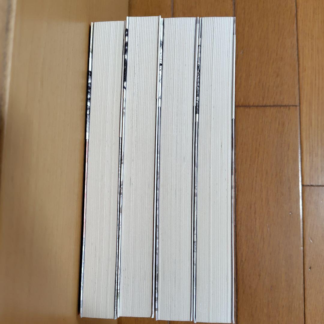 1702忠臣蔵　全4巻 黒鉄ヒロシ