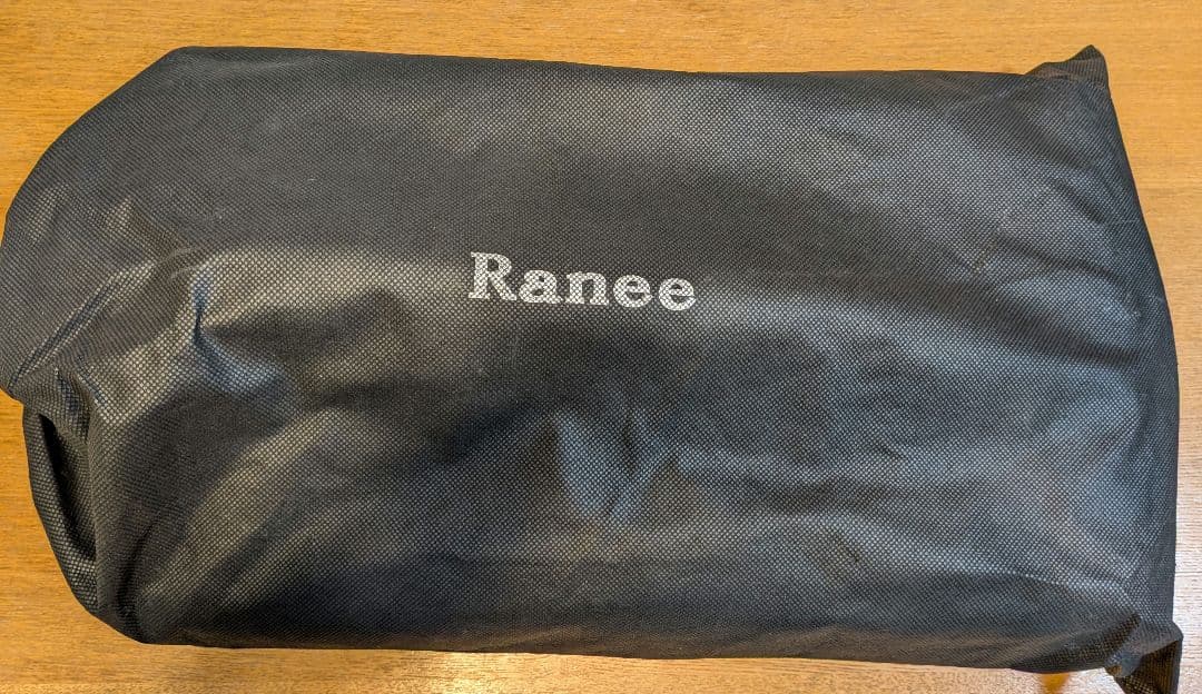 Ranee ハロゲン電気グリル焼肉無煙ロースターSWG-1300H