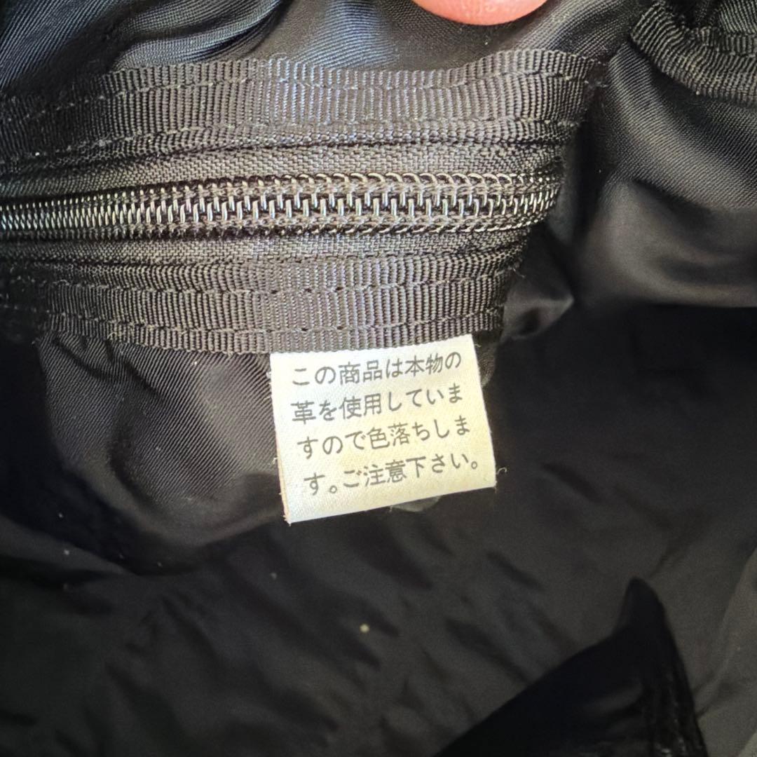 PORTER 吉田カバン　レザーボストンバック　ドラムバッグ