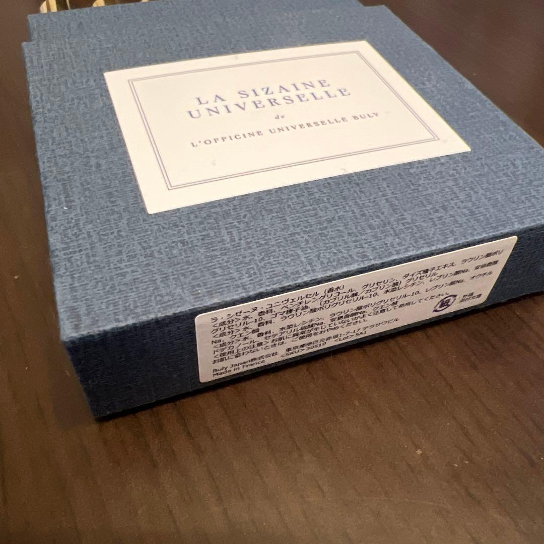 L'Officine Universelle Buly 香水セット
