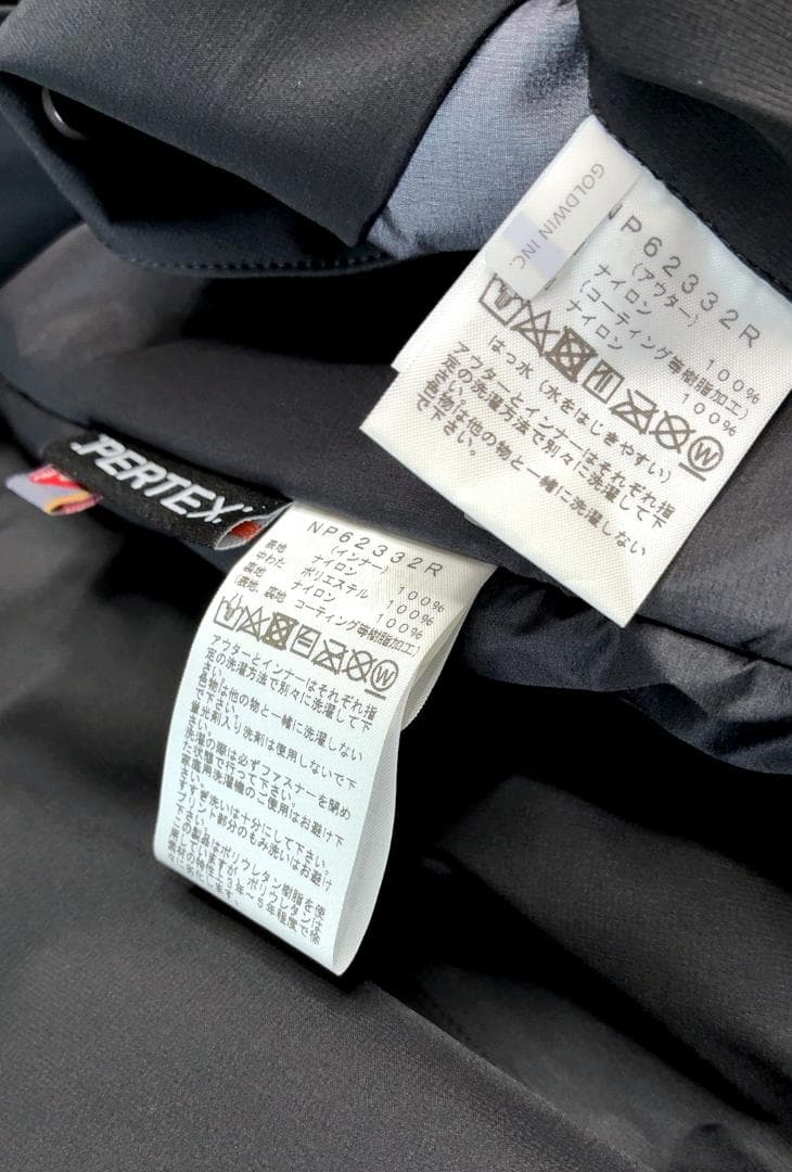 【着用1回】THE NORTH FACE UNLIMITED☆NP62332R