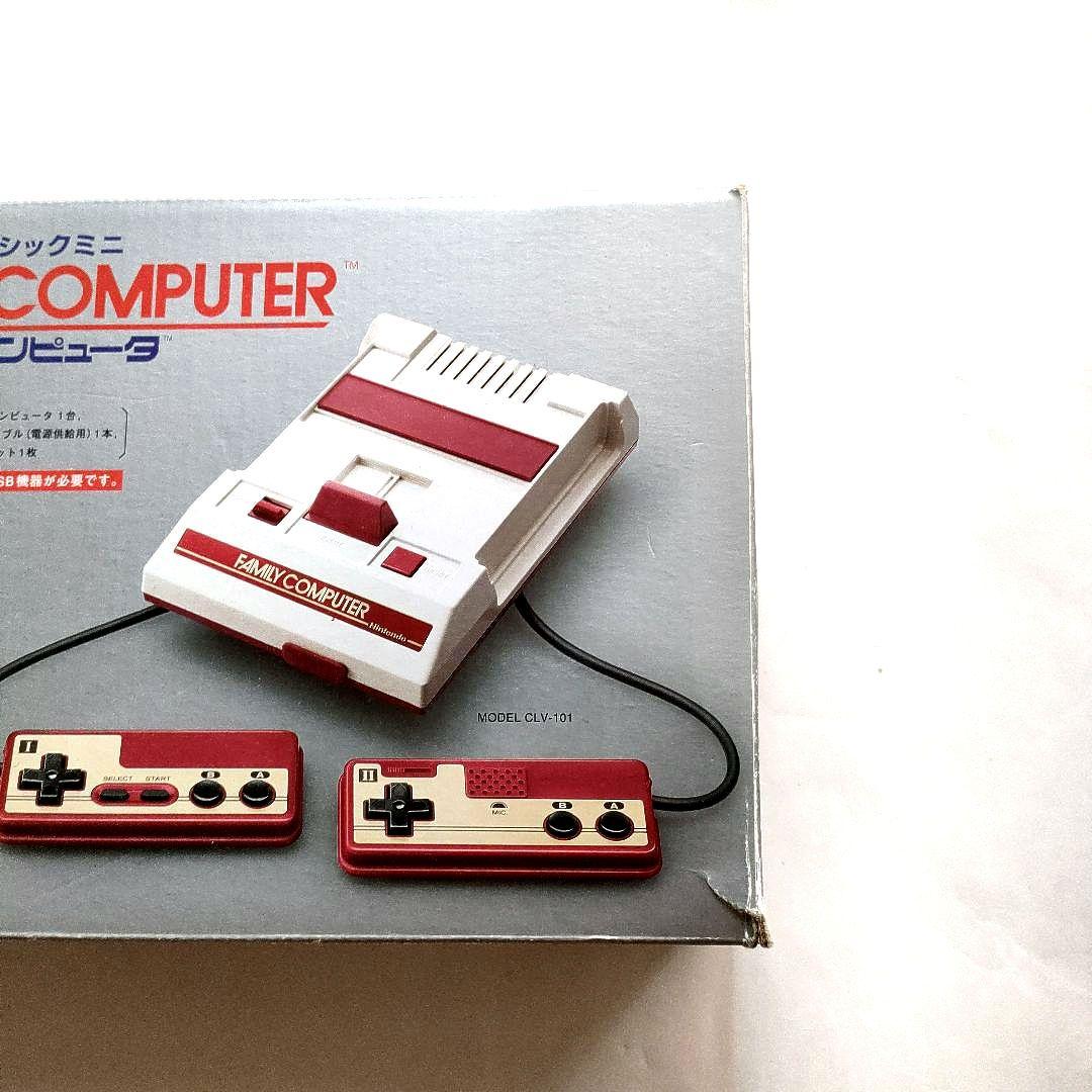 ニンテンドー　クラッシックミニ　ファミリーコンピュータ