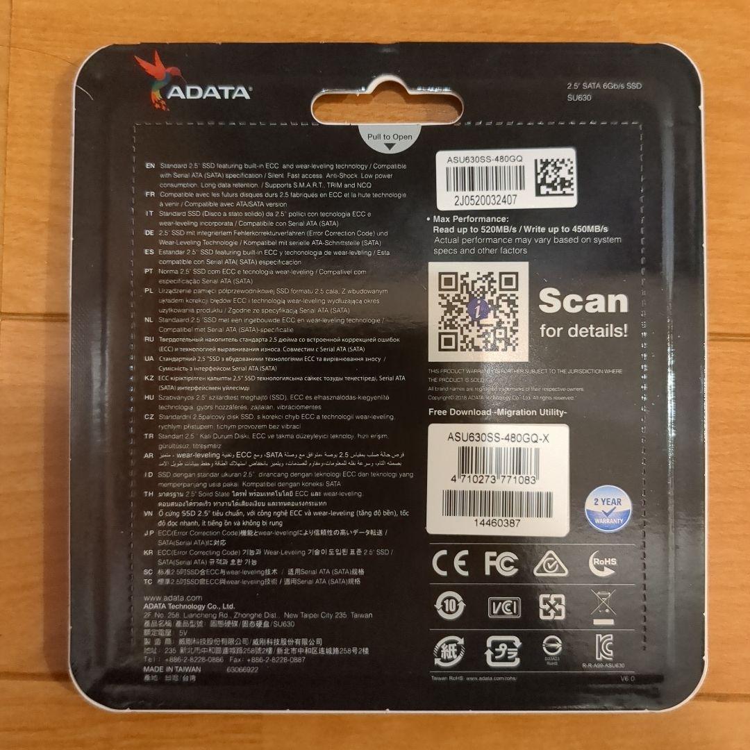 ADATA SU630 480GB 2.5インチ SATA SSD