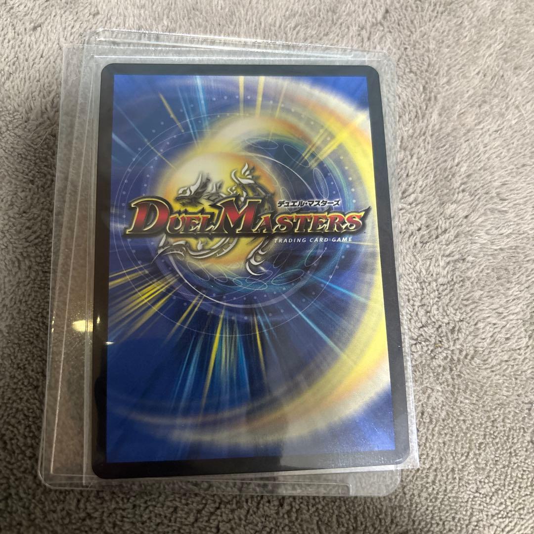 最終値下げ　ロストreソウル　　ロストリソウル金　トレジャー