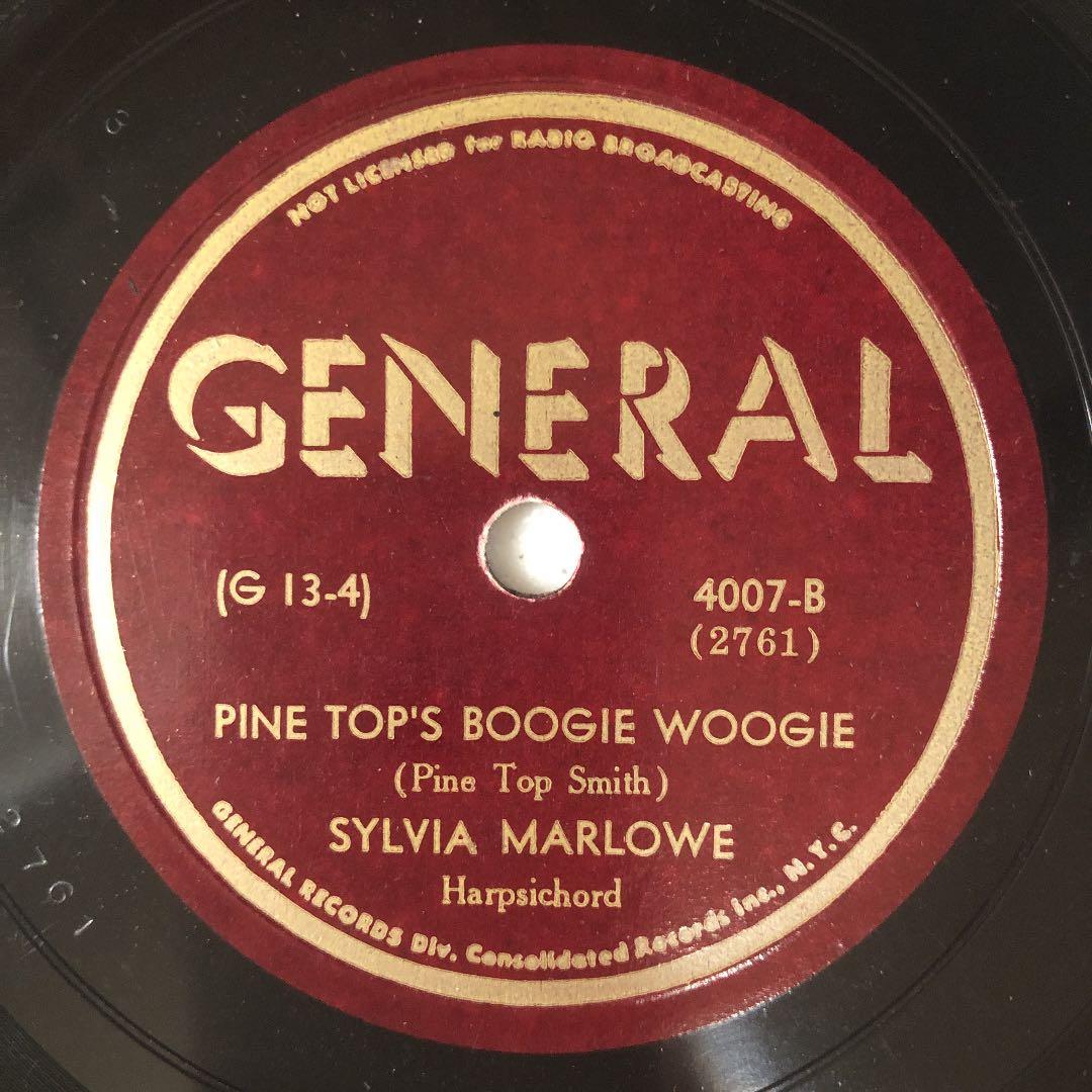 レア盤 3枚セット SYLVIA MARLOWE 電気ピアノ SPレコード