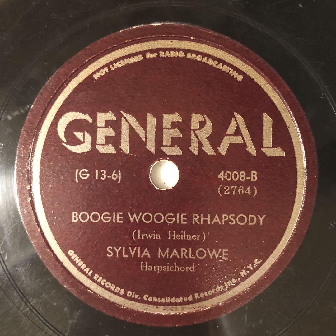 レア盤 3枚セット SYLVIA MARLOWE 電気ピアノ SPレコード