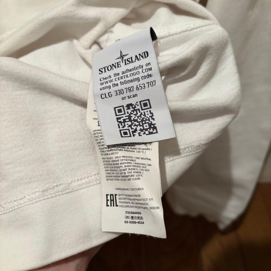 【定番】STONE  ストーンアイランド ロンT ホワイト XL