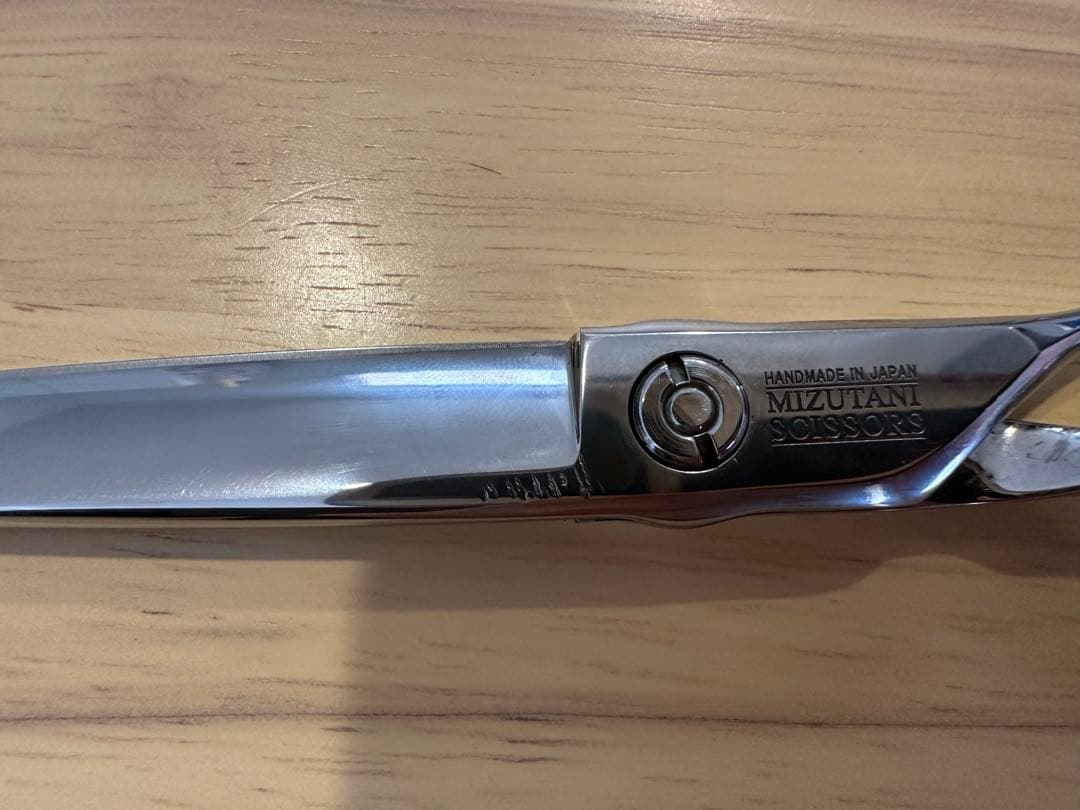 MIZUTANI SWORD DB-20 シザー ハサミ　スウォード　ミズタニ