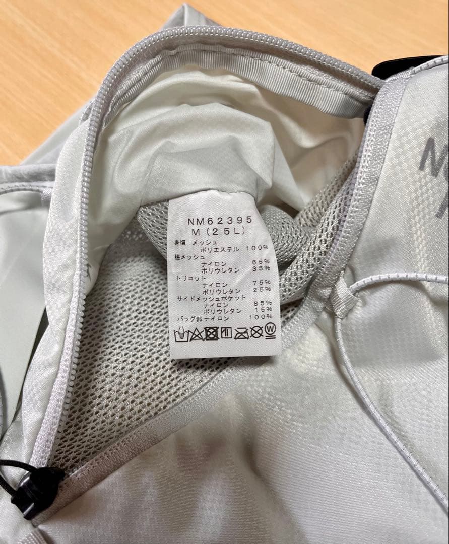 THE NORTH FACE TR ZERO ランニングベスト Mサイズ