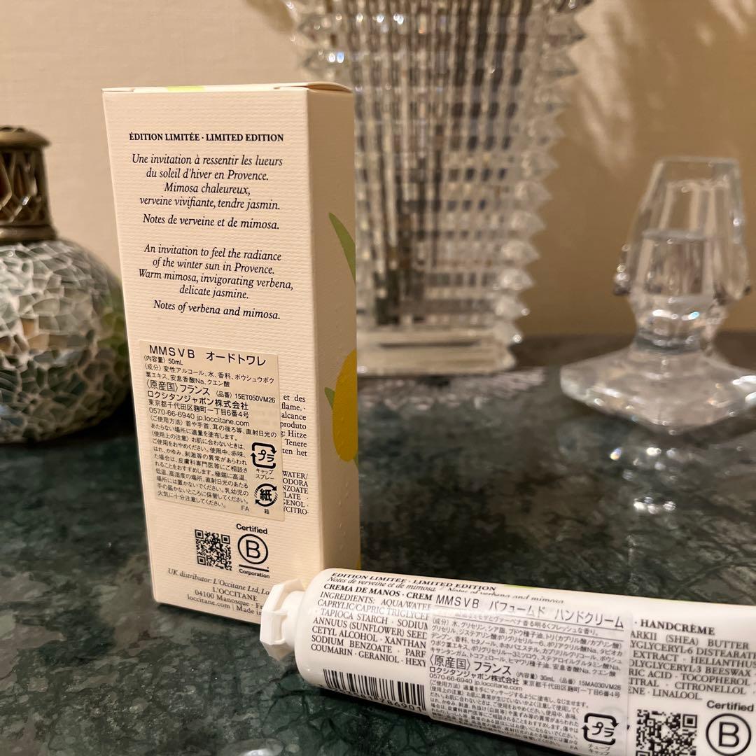 ロクシタン L'OCCITANE ミモザ オードトワレ　ハンドクリーム