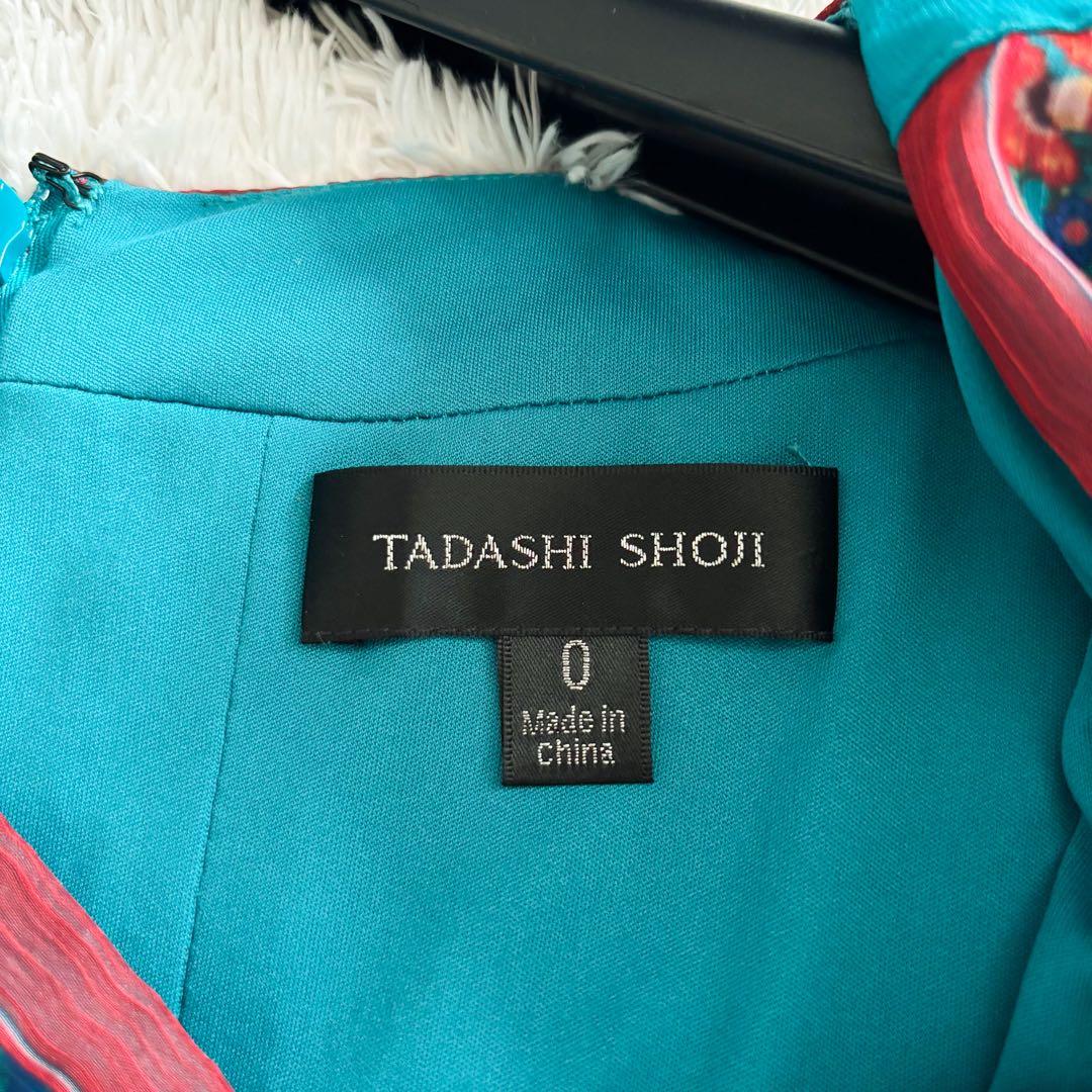 希少・美品✨タダシショージ　ワンピース　広瀬アリス着用　花柄　シフォン　プリント