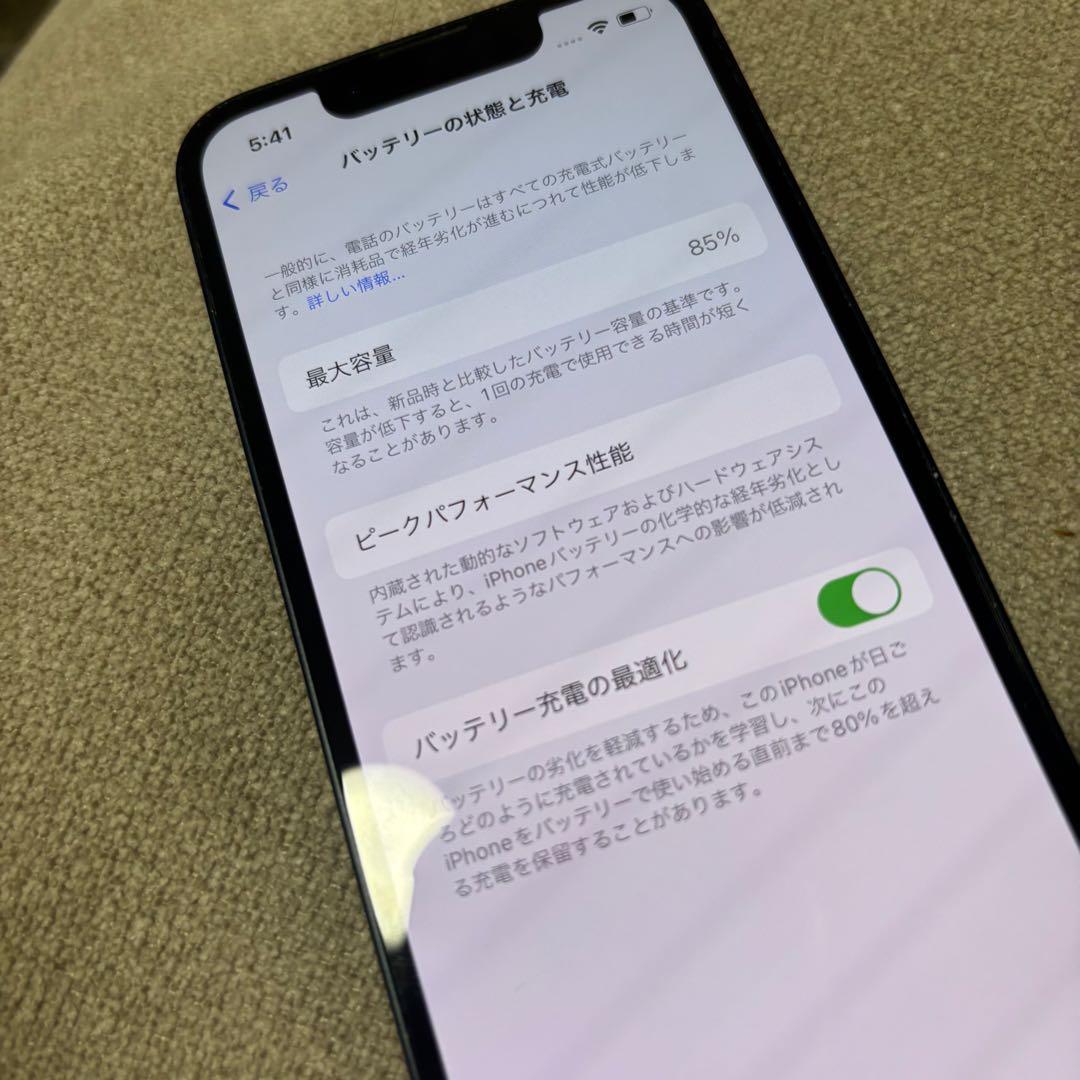 Apple iPhone 13 ミッドナイト 本体 128GB
