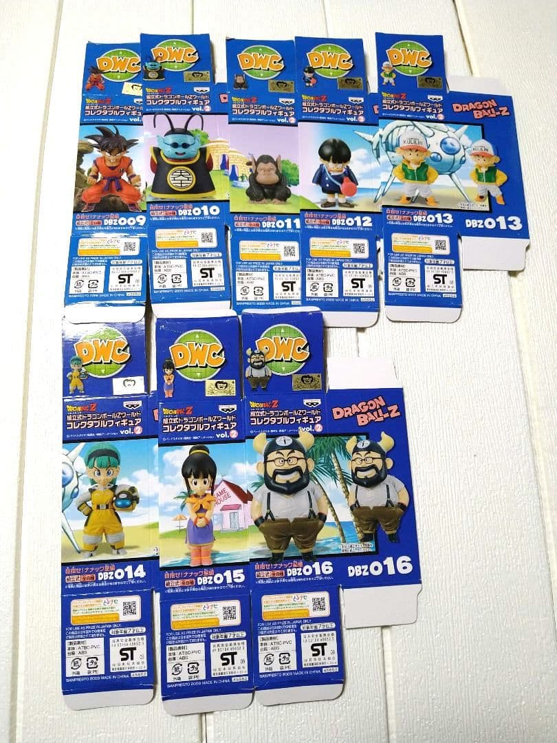 ドラゴンボールZ 組立式 ワーコレ 目指せ！ナメック星編vol2　全8種セット