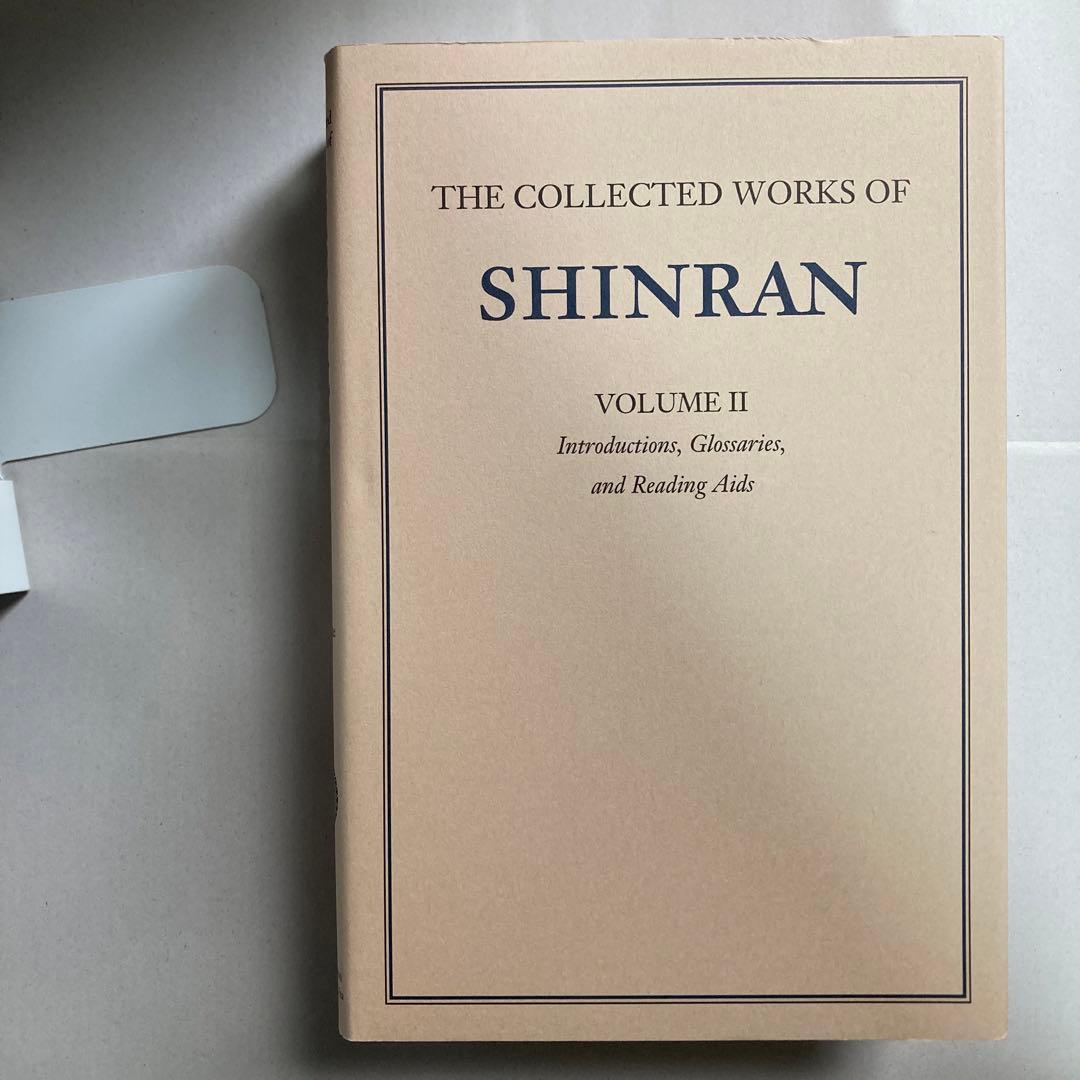 英訳親鸞聖人著作集　洋書　英語　匿名配送