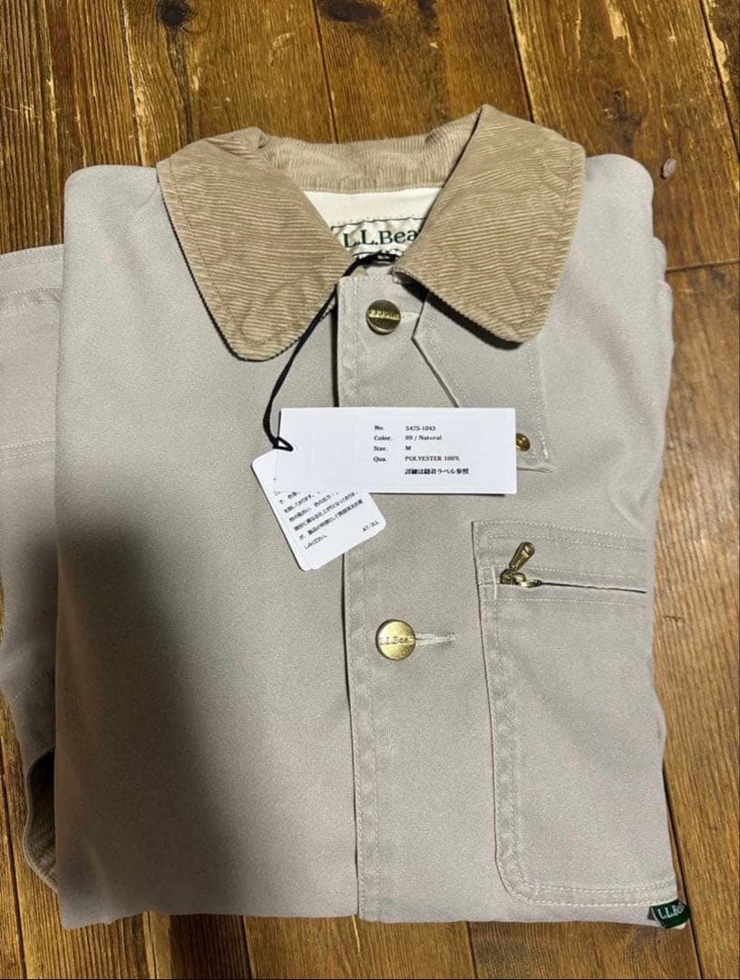 新品未使用　L.L.Bean プロスペクト・ハーバー・フィールド・コート