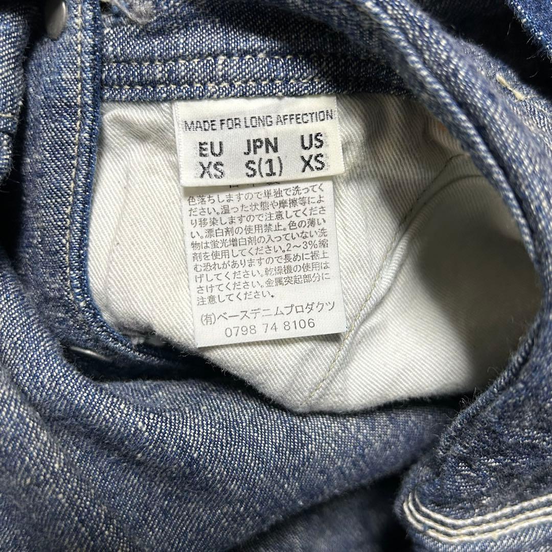 Orslowオーバーオール Sサイズ着浅美品